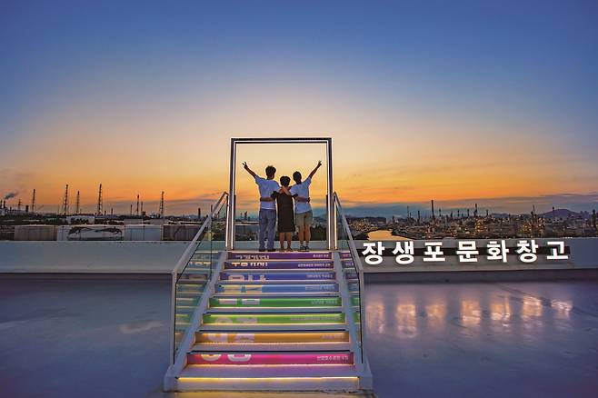 다채로운 포토존을 갖춘 장생포문화창고. 사진=울산 남구