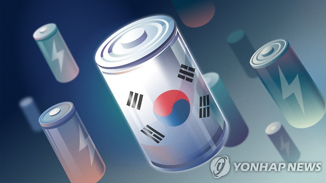 [연합뉴스]