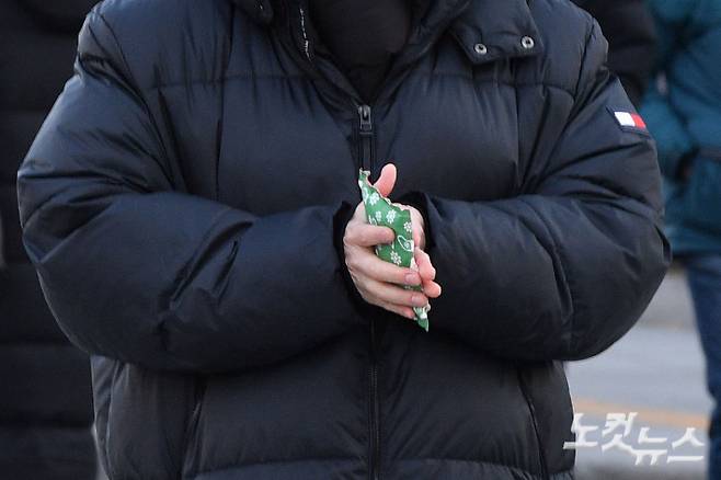 강추위 출근길. 류영주 기자