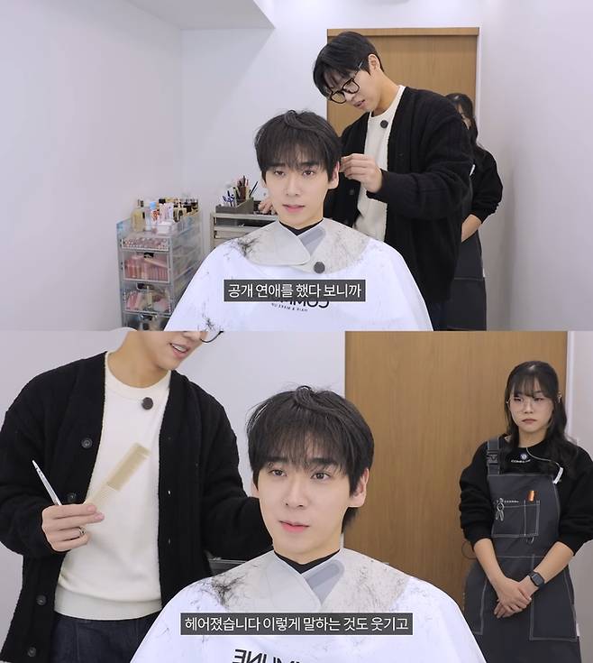 기우쌤 유튜브 캡처.