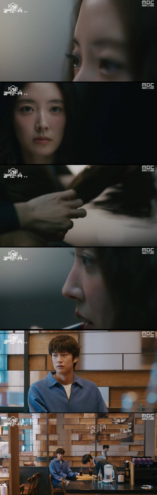 티브이데일리 포토