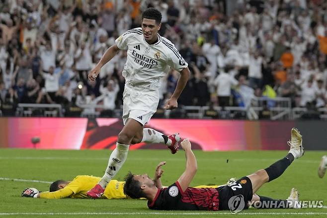 골을 터트리고 기뻐하는 레알 마드리드의 주드 벨링엄 [AP=연합뉴스]