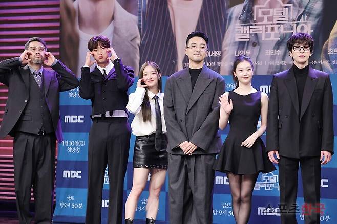 MBC 금토드라마 '모텔 캘리포니아' 제작발표회에 참석한 배우 최민수, 나인우, 이세영, 김형민 감독, 최희진, 김태형. 24.1.9 ⓒ이혜영 기자 lhy@hankooki.com