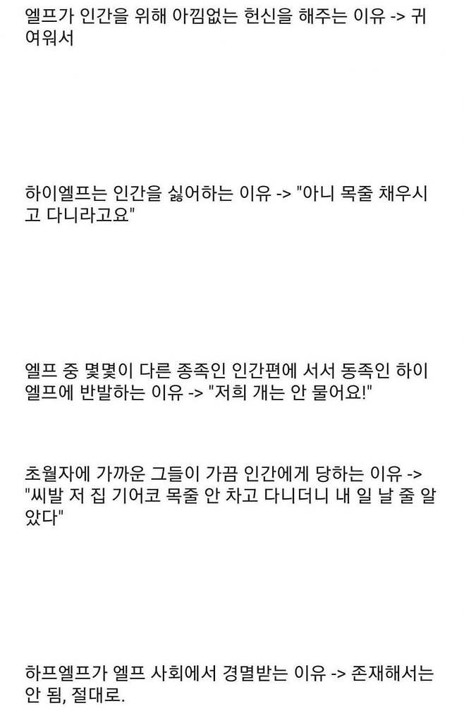 7ebc847eb4856cf43ee9d2b44e83753ff4cb78811b661e2973f7954750374125e9aa5212037c7765eb4b36418d7425dd48de35605be05d9e01d7e29821c7a5afc36fadf89f6147d1f9909f99986e14