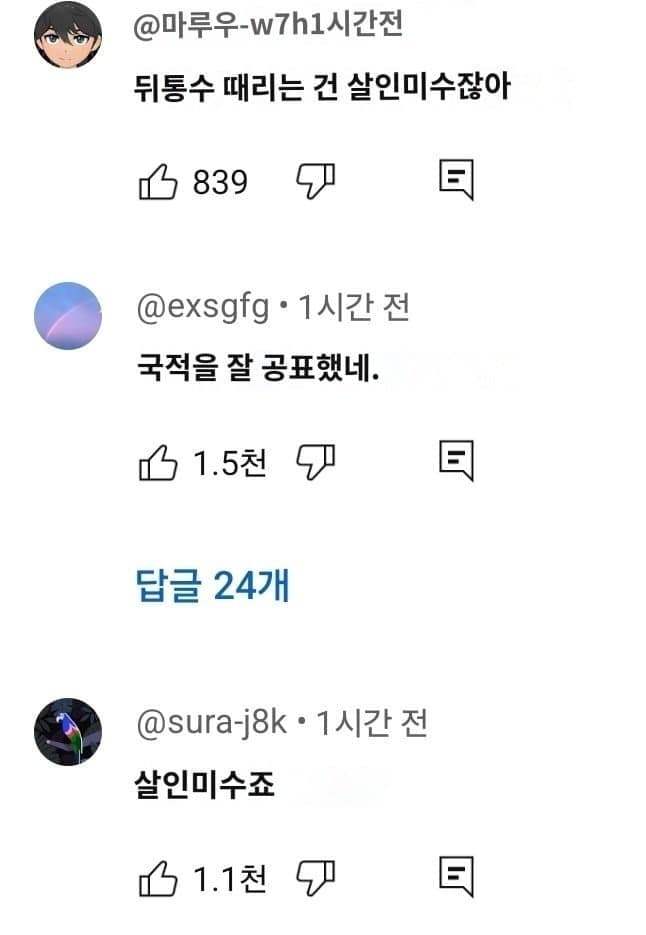 7cee8176bc816ef63fee85e546897c73931f904bf3dd466616528bbd3866