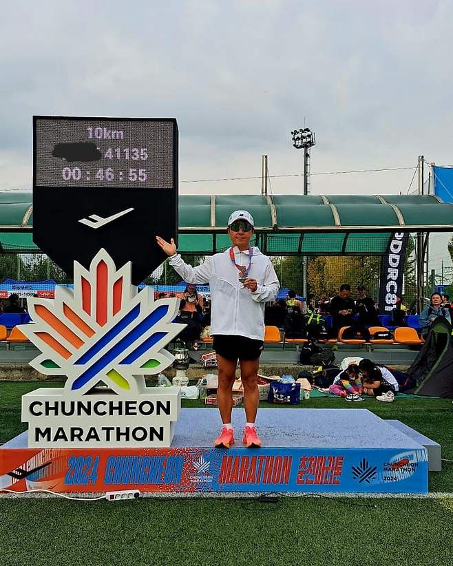 7fed8272b4826af1e16309e447847c68569ca6acd95558e10befbdf358e7e99406