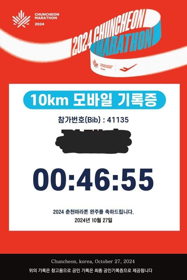 79ec8175b09c32b6699fe8b115ef046cbb61b6d67f