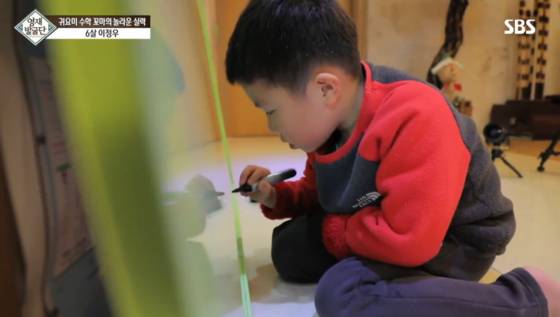 수학 영재 이정우군이 지난 2019년 SBS '영재발굴단'에 출연한 모습. 사진 SBS 캡처