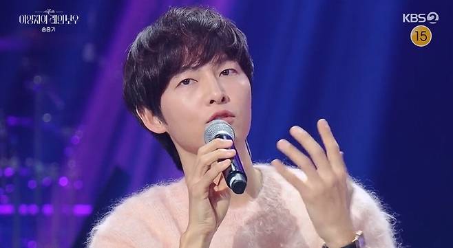 KBS 2TV ‘더 시즌즈-이영지의 레인보우’ 방송 캡처