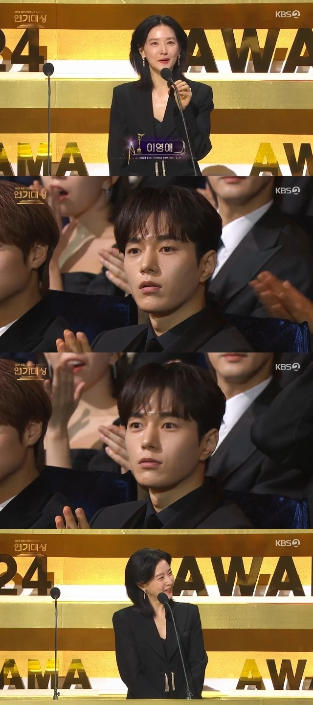KBS 2TV ‘2024 KBS 연기대상’ 캡처