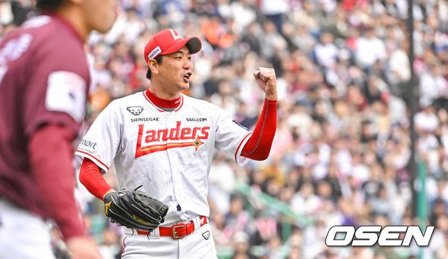 [OSEN=박준형 기자] SSG 김광현. 2024.04.10 / soul1014@osen.co.kr