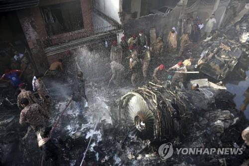 2020년 5월 PIA 여객기 추락 사고 [AP연합뉴스 자료사진. 재판매 및 DB 금지]