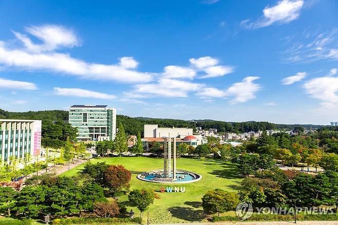 강릉원주대학교 [연합뉴스 자료사진]