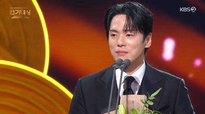 (사진=KBS 방송화면)