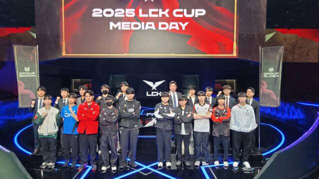 LCK컵에 참가한 10개구단 선수단