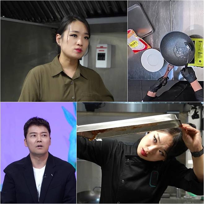 예능 ‘사장님 귀는 당나귀 귀’ (제공: KBS 2TV)