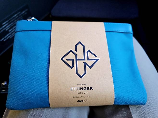 20241025_113439.jpg (스압) ANA(전일본공수) 비지니스석 "더 룸" 리뷰 ㄷㄷㄷ.jpg