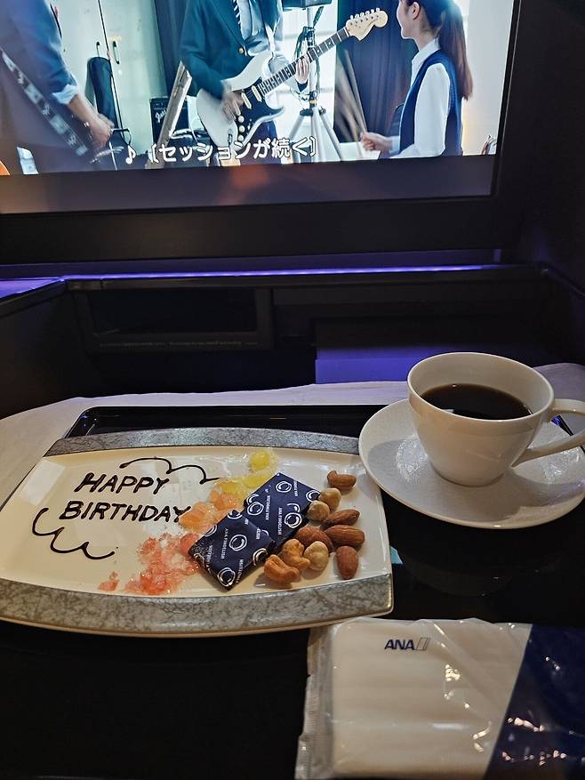 20241025_150158.jpg (스압) ANA(전일본공수) 비지니스석 "더 룸" 리뷰 ㄷㄷㄷ.jpg