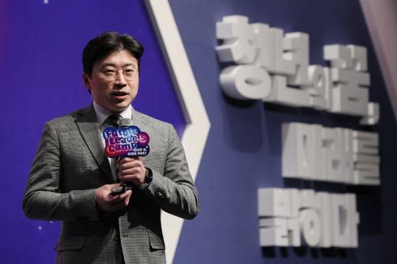 이주완 메가존클라우드 의장  /한국경제인협회 제공