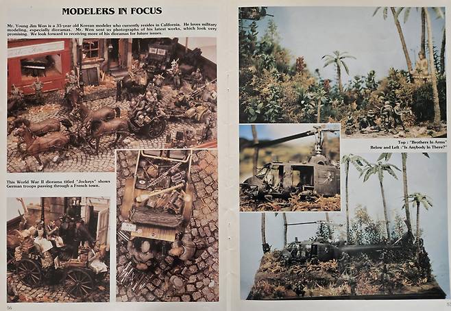 Modelers in Focus에 소개된 ‘JOCKEYS’