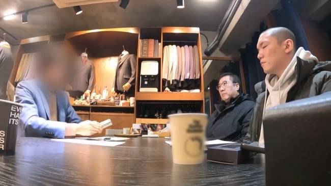 사진=채널A ‘탐정들의 영업비밀’