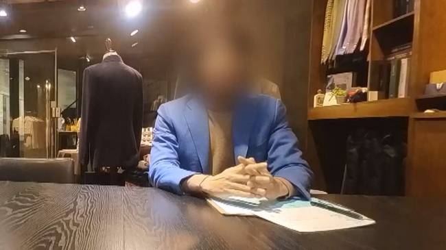 사진=채널A ‘탐정들의 영업비밀’