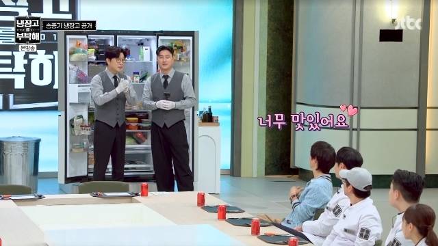 JTBC ‘냉장고를 부탁해 since 2014’ 캡처