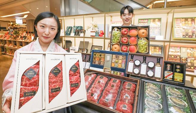 현대백화점 2025년 설 선물세트 본판매. 현대백화점 제공