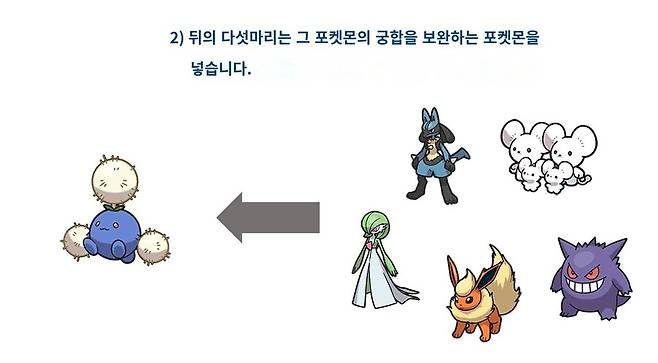 실전-2.jpg
