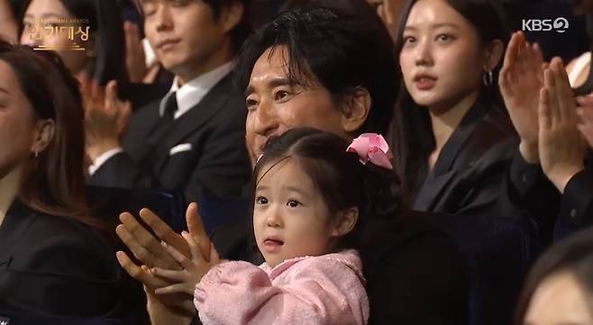 KBS 2TV ‘2024 KBS 연기대상’&nbsp;캡처