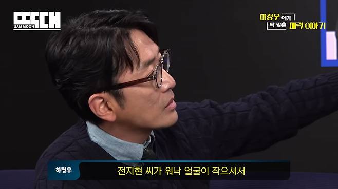 사진=유튜브 '딱대'