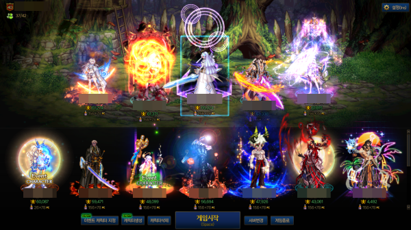 - 캐릭터가 많을수록 메인 캐릭터 육성이 편해진다