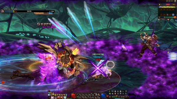 - 중천 상급 던전 '달이 잠긴 호수'