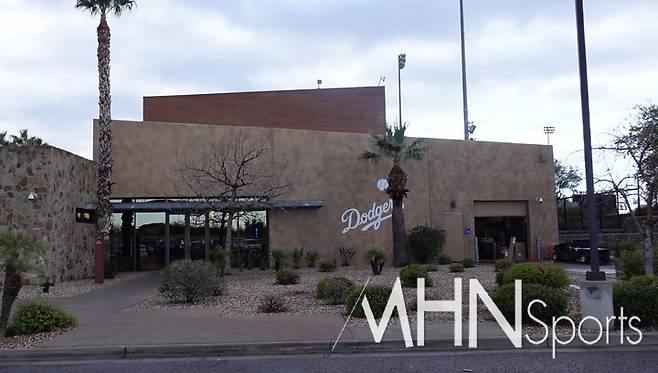 (다저스 클럽하우스 정면)