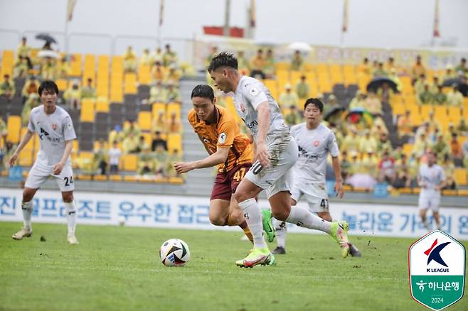사진제공=한국프로축구연맹
