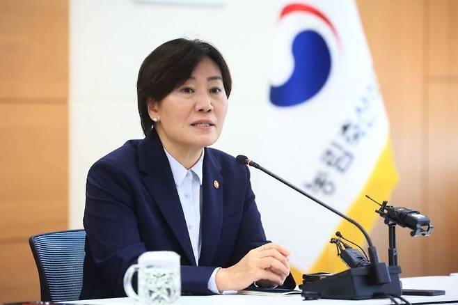 송미령 농식품부 장관.(자료사진)