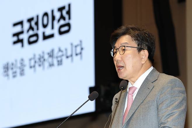 권성동 국민의힘 원내대표가 13일 오후 서울 여의도 국회에서 열린 의원총회에서 발언하고 있다. /뉴스1