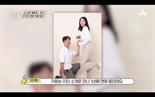 image.png 한국남자가 몽골여자와 결혼하면 생기는 일.jpg 한국남자가 몽골여자와 결혼하면 생기는 일.jpg