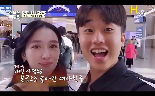 image.png 한국남자가 몽골여자와 결혼하면 생기는 일.jpg 한국남자가 몽골여자와 결혼하면 생기는 일.jpg