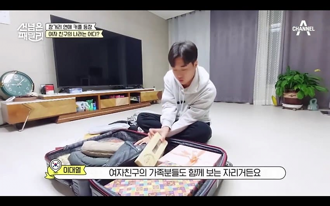 image.png 한국남자가 몽골여자와 결혼하면 생기는 일.jpg 한국남자가 몽골여자와 결혼하면 생기는 일.jpg