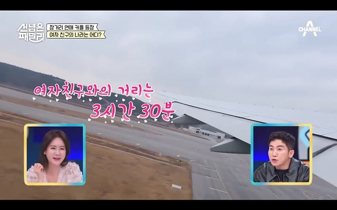 image.png 한국남자가 몽골여자와 결혼하면 생기는 일.jpg 한국남자가 몽골여자와 결혼하면 생기는 일.jpg