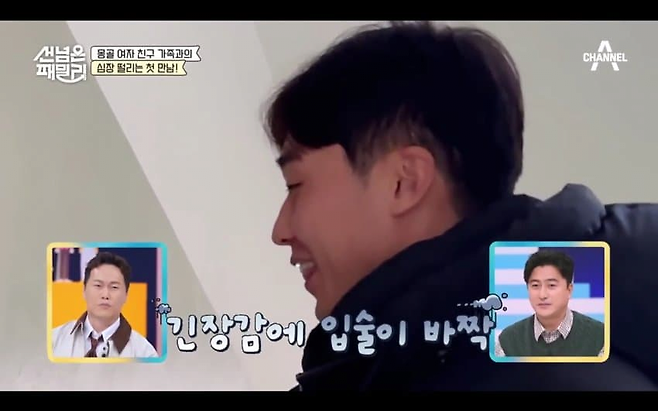 image.png 한국남자가 몽골여자와 결혼하면 생기는 일.jpg 한국남자가 몽골여자와 결혼하면 생기는 일.jpg