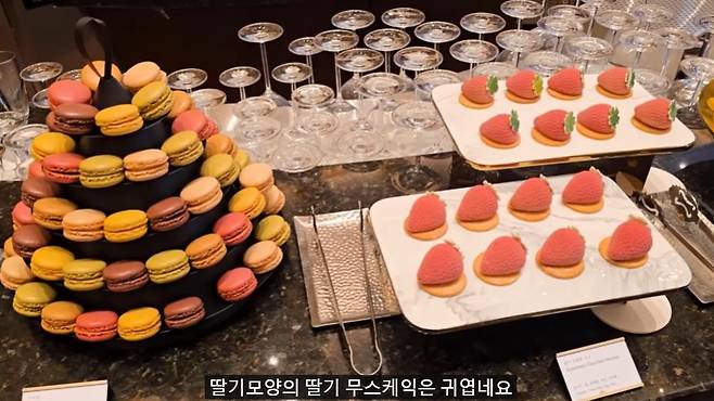 GOMCAM 20250112_2312330452.jpg 1인 14만원 국내 최고가 딸기뷔페에서 나오는 음식 종류