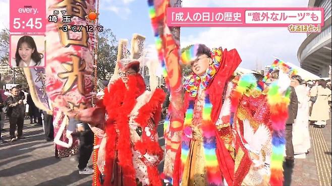 일본 헤어스타일