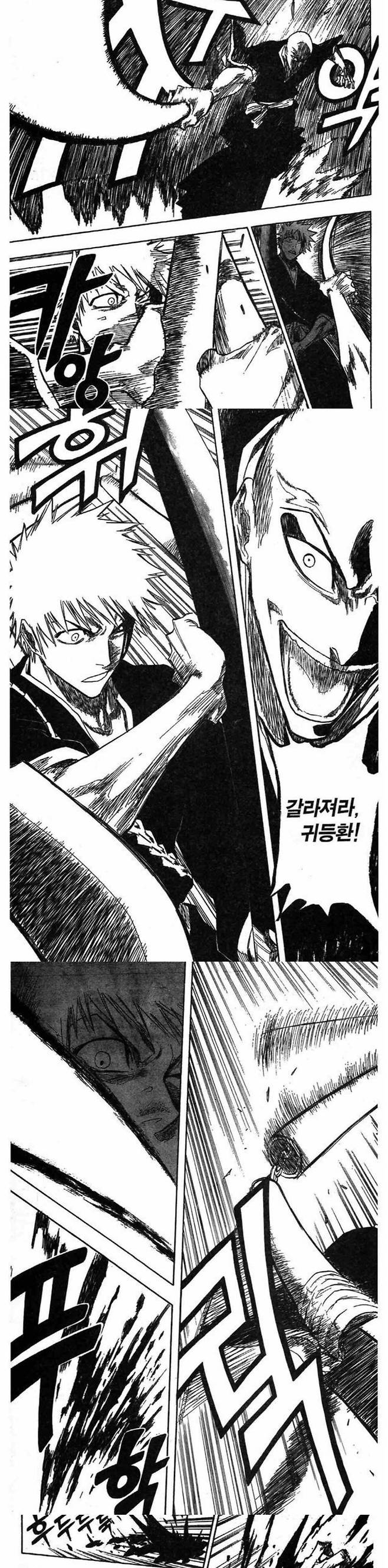 Screenshot_20250113_212150_Samsung Internet.jpg 블리치 잇가쿠 재평가