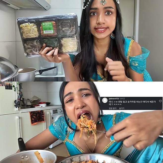 사진=유튜브 채널 ‘쇼마’