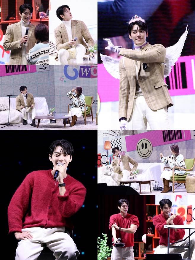 제공=에이엠엔터테인먼트