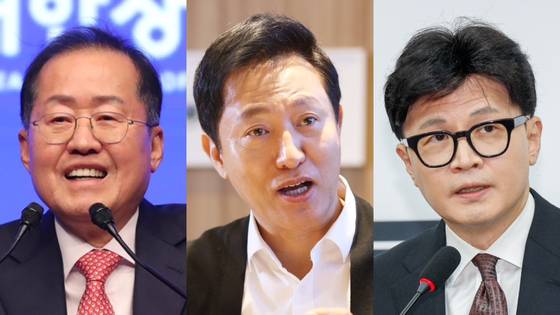 조기 대선의 경우 여권 주자로 거론되는 홍준표 대구시장,·오세훈 서울시장, 한동훈 전 국민의힘 대표. [연합뉴스, 뉴스1]