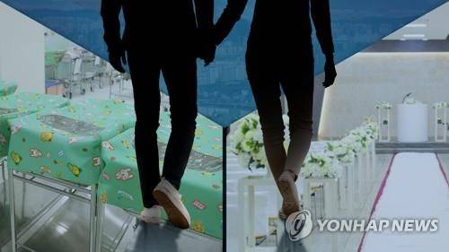 [사진출처=연합뉴스]