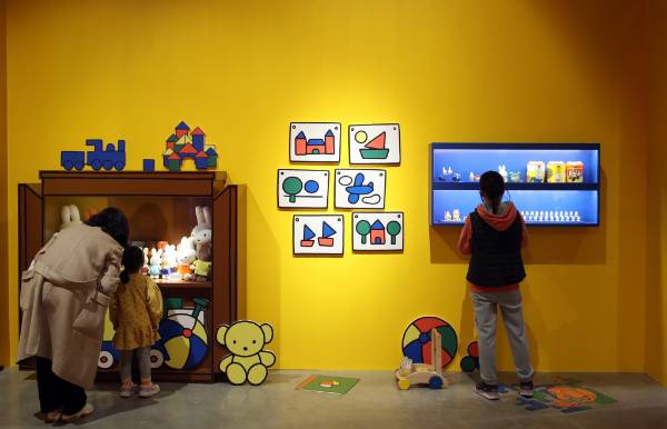 사진은 서울 종로구 인사센트럴뮤지엄에서 열린 '미피와 마법우체통' 전시회. /사진=머니투데이